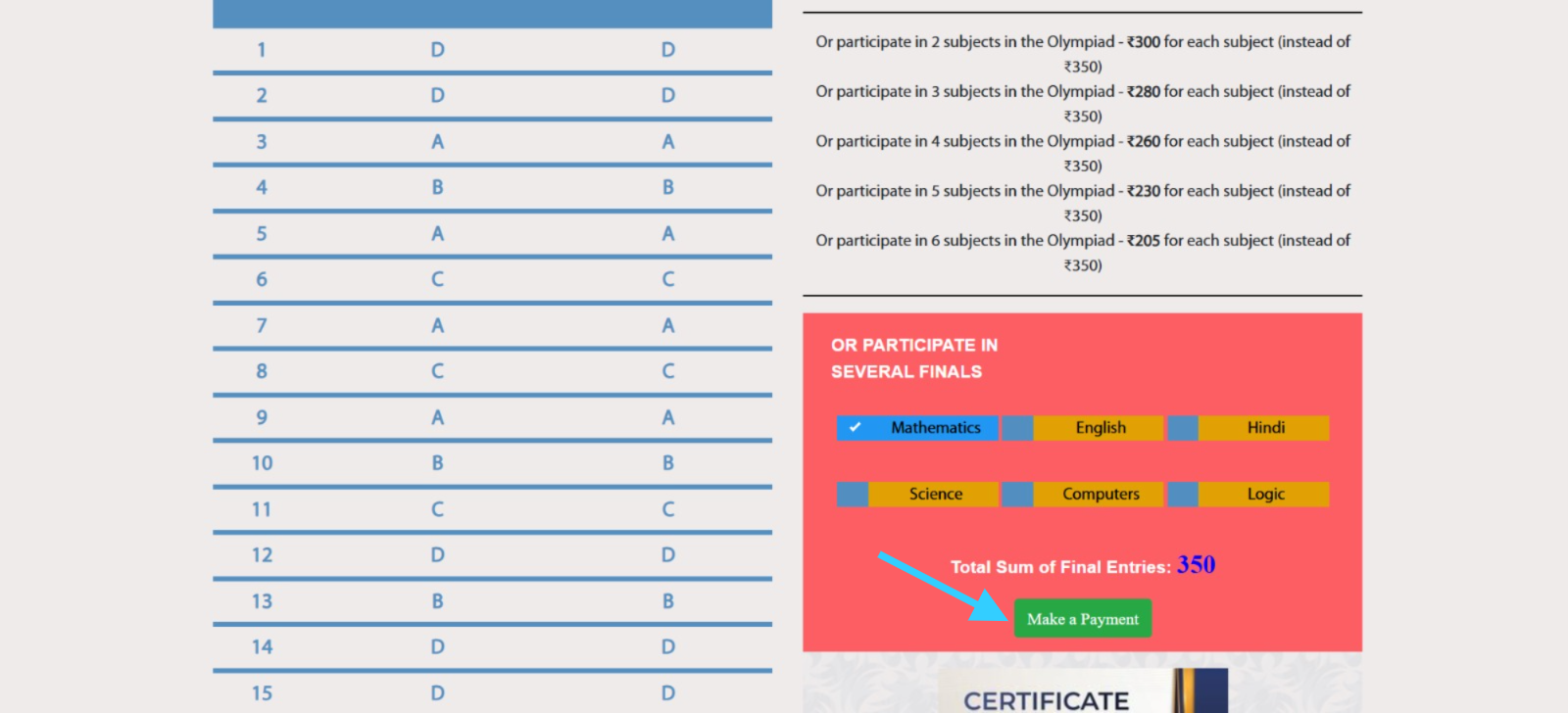 Step 2 screenshot 1